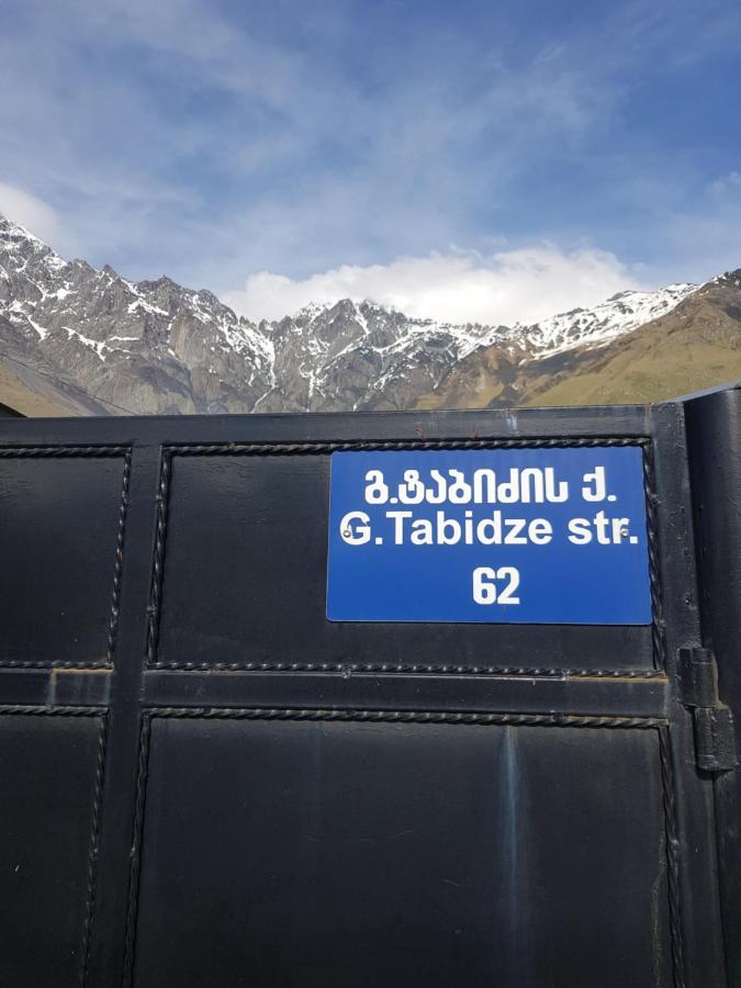 Cozy House Kazbegi Hotel Екстериор снимка